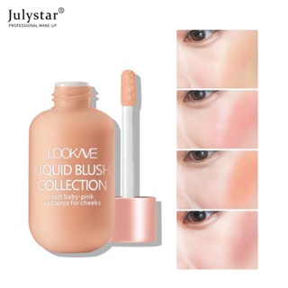 JULYSTAR Liquid Blush ปรับโทนสีผิวให้สว่างขึ้นอย่างเป็นธรรมชาติโดยไม่ต้องแต่งหน้า Waterproof Liquid Blush