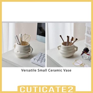 [Cuticate2] แก้วกาแฟเซรามิค แฮนด์เมด สีขาว สําหรับปาร์ตี้ ร้านอาหาร ห้องครัว