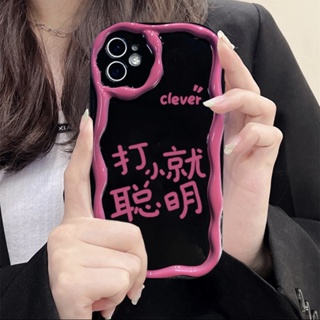 ใหม่ เคสโทรศัพท์มือถือนิ่ม ขอบโค้ง กันกระแทก ลายการ์ตูน สําหรับ OPPO Reno8T Reno8 Reno7pro reno6 7z Reno5 R17 A53 F11 A15 A77 Findx3pro