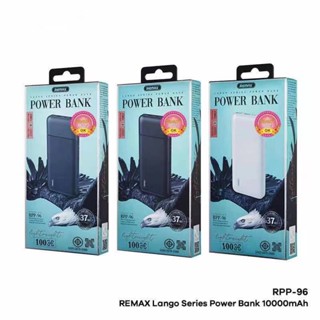 แบตเตอรี่สำรอง REMAX RPP-96 10000 mah Lango Series power Bank แบตสำรอง ขนาดพกพา สะดวก