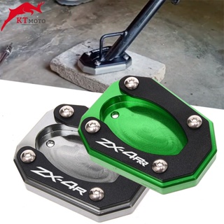 แผ่นต่อขยายขาตั้งรถจักรยานยนต์ CNC สําหรับ KAWASAKI NINJA ZX-4RR ZX 4RR ZX4RR ZX4R ZX-4R 2023-2024