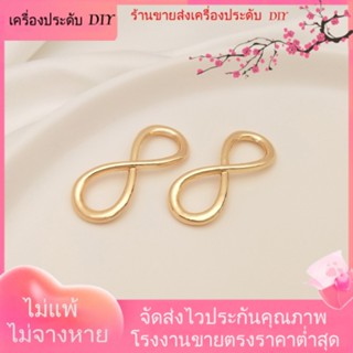 💖เครื่องประดับ DIY ขายส่ง💖บักเกิลเชื่อมสายหนัง ชุบทอง 14k 8 ตัวอักษร อุปกรณ์เสริม สําหรับทําเครื่องประดับ DIY[หัวเข็มขัดเชื่อมต่อ/สร้อยคอ/สร้อยข้อมือ/กําไลข้อมือ]