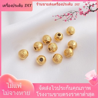 💖เครื่องประดับ DIY ขายส่ง💖ลูกปัดเวียดนาม สีทอง ทรงกลม แฮนด์เมด DIY สําหรับทําเครื่องประดับ สร้อยข้อมือ[ลูกปัด/จี้/สร้อยคอ/สร้อยข้อมือ/กําไลข้อมือ/ต่างหู]