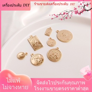 💖เครื่องประดับ DIY ขายส่ง💖จี้สร้อยคอ ทองแดง ชุบทอง 14K รูปเหรียญราชินี ทรงสี่เหลี่ยมผืนผ้า แฮนด์เมด DIY[จี้/ลูกปัด/สร้อยคอ/สร้อยข้อมือ/ต่างหู/กําไลข้อมือ]