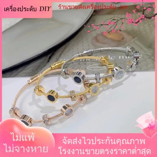 💖เครื่องประดับ DIY ขายส่ง💖สร้อยข้อมือ ชุบทอง จี้เลขโรมัน เรขาคณิต เข้ากับทุกการแต่งกาย แฟชั่นยอดนิยม สไตล์ยุโรป และอเมริกา[สร้อยข้อมือ]