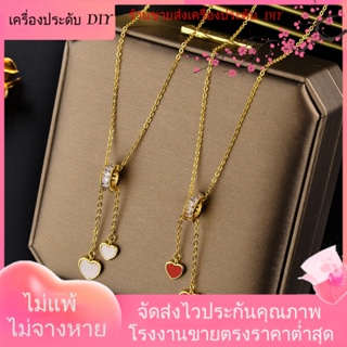 💖เครื่องประดับ DIY ขายส่ง💖สร้อยคอชุบทอง จี้รูปหัวใจ ประดับไหปลาร้า แบบเรียบง่าย หรูหรา สไตล์เกาหลี สําหรับผู้หญิง[สร้อยคอ]