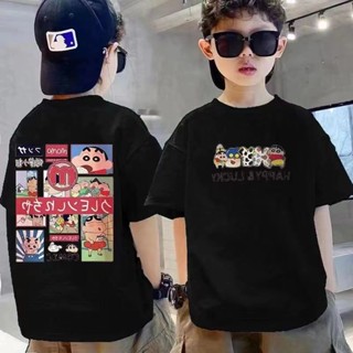 พร้อมส่ง เสื้อยืดแขนสั้น ขนาดใหญ่ แฟชั่นฤดูร้อน สําหรับเด็กผู้ชาย ไซซ์ 100-160 2023