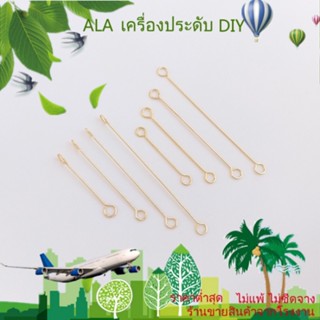 ❤️เครื่องประดับ DIY❤️14K ชุบทองการรักษาสีสองหัว 9 เข็มบางมากข้ามวงกลมแนวตั้งแหวนเชื่อมต่อต่างหูสตั๊ดแขวนบาร์เครื่องประดับอุปกรณ์เสริม[เข็ม/สร้อยคอ/ต่างหู/สร้อยข้อมือ/กําไลข้อมือ]