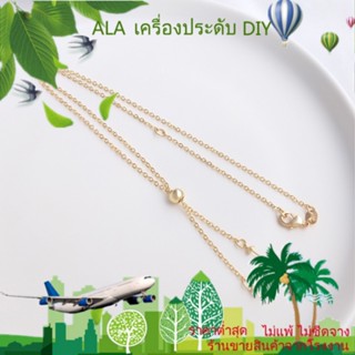 ❤️เครื่องประดับ DIY❤️การรักษาสี 14K ชุบทองด้วยลูกปัดกาวปรับคู่แขวนครึ่งหลุมไข่มุกที่ว่างเปล่าจี้สร้อยคอ DIY โซ่ไหปลาร้าที่เรียบง่าย[สร้อยคอ]