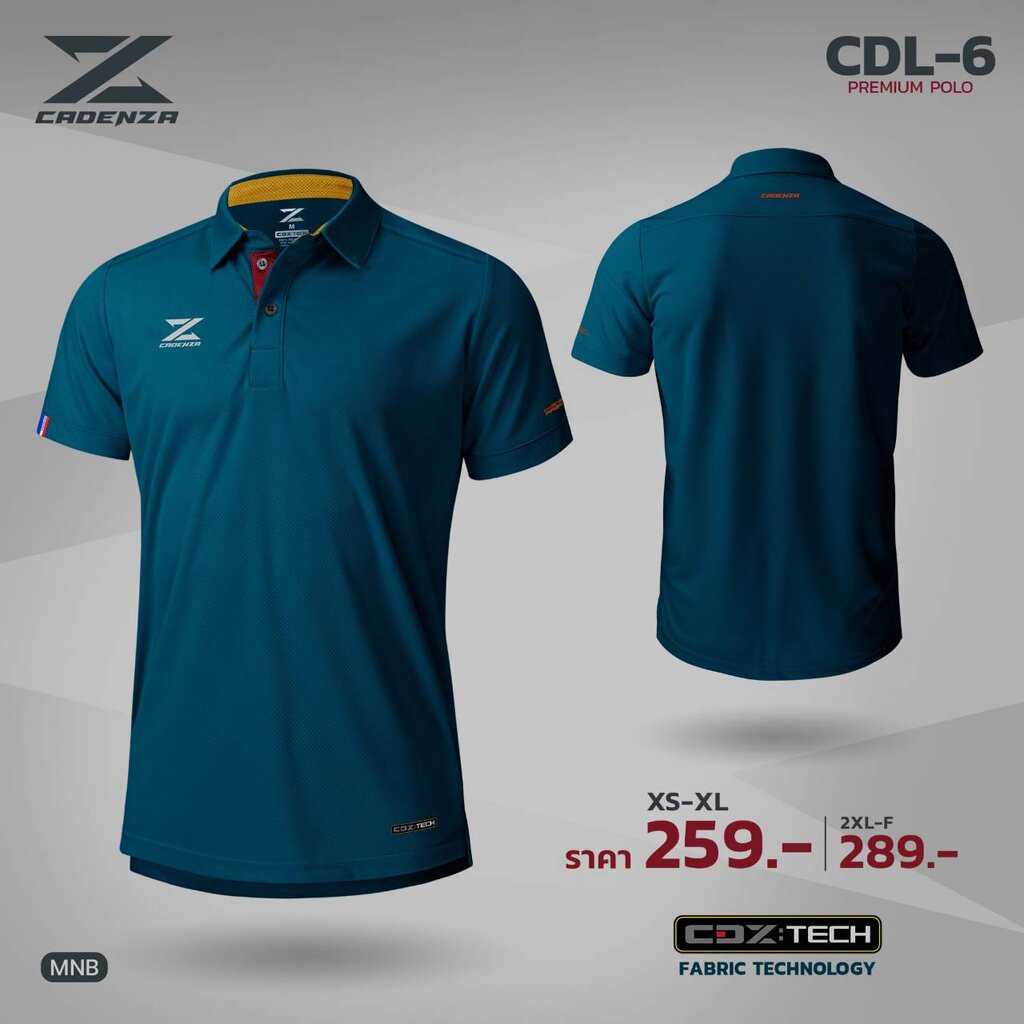 CADENZA เสื้อโปโลคาเดนซ่า รุ่น CDL-6 Premium polo สีฟ้า/เหลือง/น้ำเงิน/กรมท่า/เขียว/แดง/เลือดหมู - รูปที่ 3