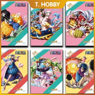 การ์ดเก็บสะสม วันพีช One Piece ครบรอบ 25 ปี Luffy Nami Yamato สีฟ้า