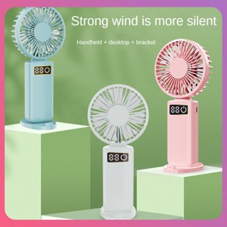 Creative Digital Handheld Fan Summer Outdoor Portable Mini Desktop Silent Small Fan USB Charging Handheld Small Fan For Gift Outdoor Accessories [COD]