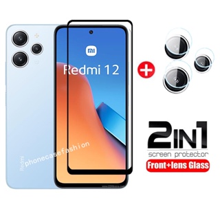 2in1 ฟิล์มกระจกนิรภัย กันรอยเลนส์กล้อง ด้านหลัง แบบใส สําหรับ Redmi 12 Redmi12 2023