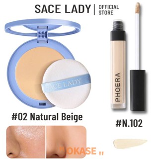 SACE LADY แป้งอัดแข็ง Oil Contorl Setting Powder แป้งแต่งหน้าหน้าเนียนพร้อมพัฟ &amp; PHOERA คอนซีลเลอร์สำหรับใบหน้า Waterproof Full Coverage Long-last Liquid Foundation Ready