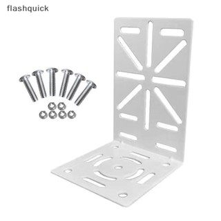 Flashquick อะแดปเตอร์กล้องวงจรปิด PTZ มุมขวา 90 องศา