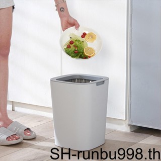 ถังขยะรีไซเคิล ABS พร้อมฐานปิดผนึก กันลื่น สําหรับห้องเรียน