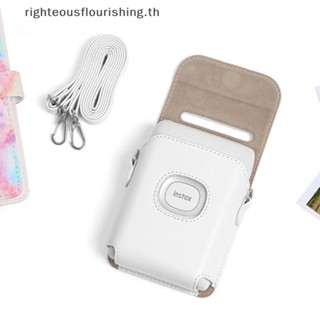 Righteousflourishs.th ใหม่ กระเป๋าสะพายไหล่ หนัง PU สีฟ้า ชมพู ขาว สําหรับเครื่องพิมพ์ Fujifilm Instax Mini Link