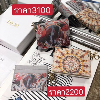 พรี ราคา3100 Christian Dior Saddle S0178 กระเป๋าบัตร กระเป๋าสตางค์ cardholders กระเป๋าเงิน เหรียญ wallet