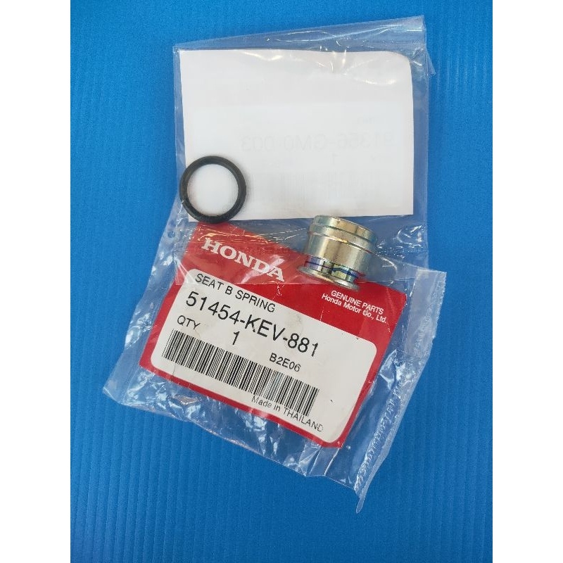 51454-KEV-881/91356-GMO-003ฝาปิดแกนโช้คหน้าแท้HONDA WAVE100-125และรุ่นอื่นจำนวน1ข้างพร้อมโอริง อะไหล