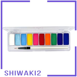 [Shiwaki2] พาเลทเพ้นท์หน้า และร่างกาย เรืองแสงในที่มืด สําหรับคอสเพลย์เวที