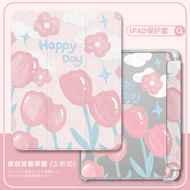 【สําหรับ Ipad Air 4】เคสแท็บเล็ต TPU กันกระแทก ลายดอกทิวลิป สีชมพู สําหรับ iPad Pro11 Gen7 8 9 10.2 Air3 10.5 Air5 10.9 gen5 6 9.7 gen 10 2022 Pro 2021 12.9 Mini 4 5 7.9