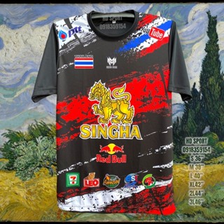 เสื้อกีฬาแขนสั้น ลายทีมชาติไทย Readystok 2023