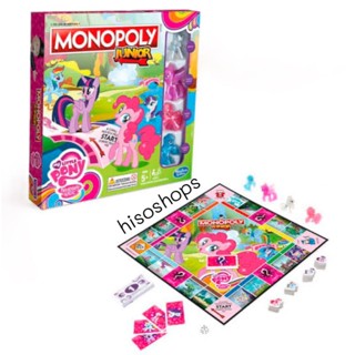 Monopoly Junior My Little Pony เกมส์เศรษฐี โพนี่ Hasbro