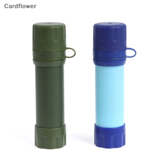 &lt;Cardflower&gt; ขวดกรองน้ํา พร้อมหลอดดูด แบบพกพา สําหรับตั้งแคมป์ ฉุกเฉิน กลางแจ้ง ลดราคา