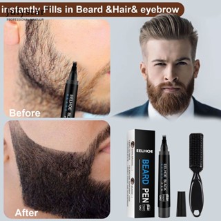 JULYSTAR ผู้ชาย Beard ปากกา Beard Filling Pen Beard Dye Pen หนวดชุดปากกากันน้ำหนวดปากกา whisker tracing ปากกา