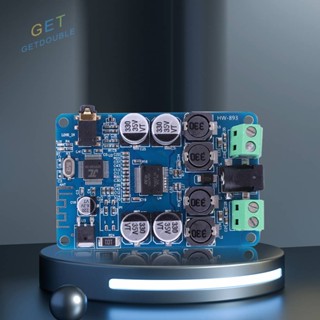 [Getdouble.th] บอร์ดขยายเสียงสเตอริโอ บลูทูธ 4.0 อินเตอร์เฟส AUX 2x30W ช่องคู่ [Getdouble.th]