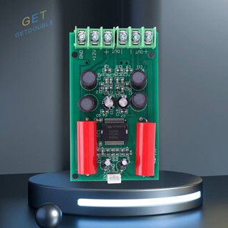 [Getdouble.th] บอร์ดขยายเสียงดิจิทัล 12V ขนาดเล็ก สําหรับเครื่องเสียงสเตอริโอ [Getdouble.th]