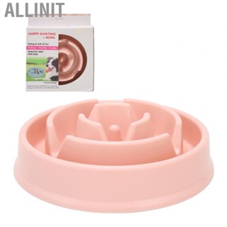 Allinit Slow Feeder Dog Bowls  Prevent Choking Rounded Edges Durable Puzzle  Bowl Promote Digestion for Medium Dogs