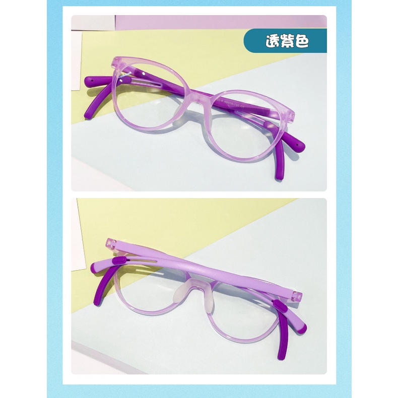 [Ueyes] แว่นตาสายตาสั้น 1.56 HD (-25 ถึง -500) พร้อมฟิลเตอร์ป้องกันแสงสีฟ้า TR90 กรอบซิลิโคน น้ําหนักเบา สําหรับเด็ก