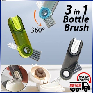 Ready New Creative U-shape/3-in-one Cup Brush For Baby Bottle Thermos Cleaning Brush/slotted Rotating Cleaning Brush/Cup Cleaning Brush Serein