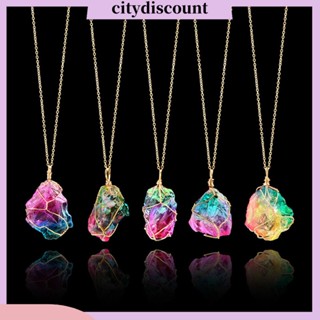 &lt;citydiscount&gt; สร้อยคอโซ่ จี้หินธรรมชาติ สีรุ้ง เครื่องประดับ สําหรับผู้หญิง