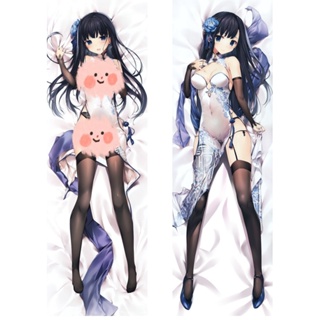 ปลอกหมอน ลายอนิเมะ Galgame Dakimakura ขนาด 50x150 ซม.