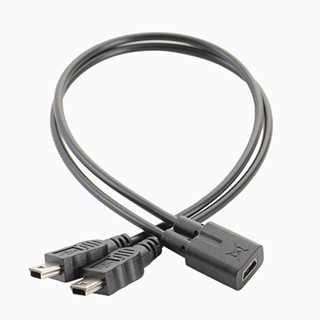 Iorsoul1 ตัวแปลงแยกสายเคเบิล USB 2 0 Mini 5-Pin Y 5-Pin