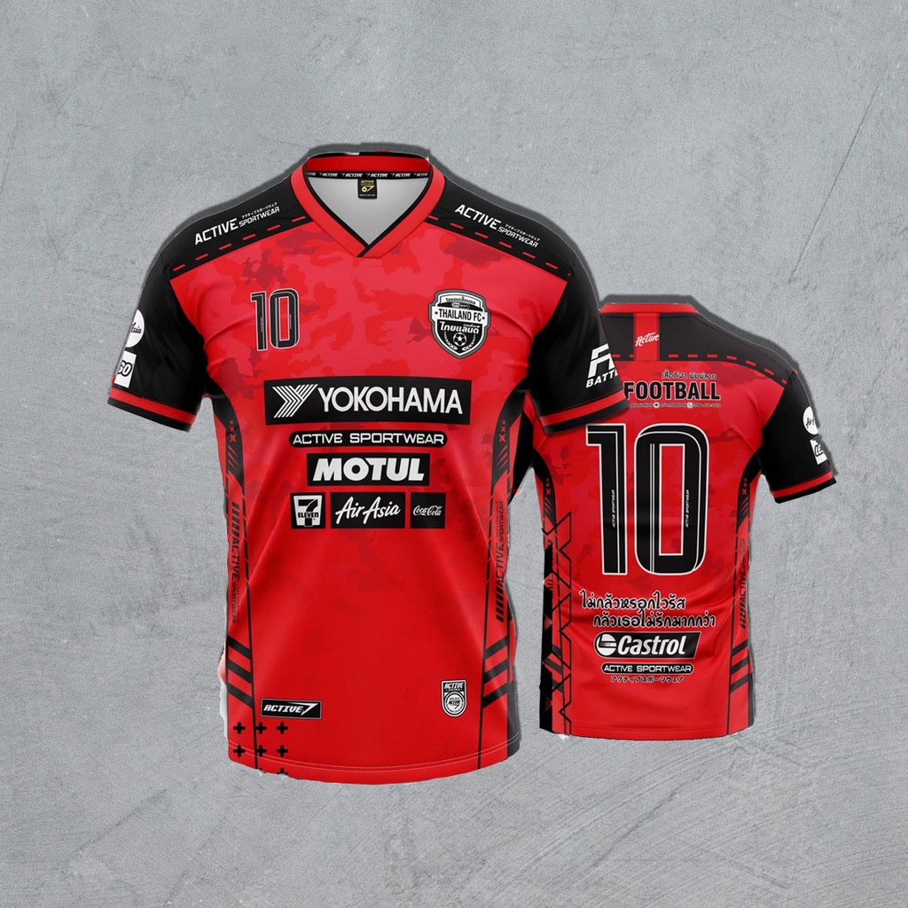 เสื้อบอล เสื้อกีฬา พิมพ์ลาย งานสวยคุณภาพแบรนด์ชั้นนำ No.A-752