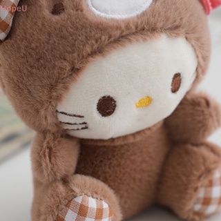 [HopeU] ของเล่นตุ๊กตานุ่ม รูปการ์ตูน Sanrio Kawaii Kuromi Hello Kitty My Melody Cinnamoroll ขนาด 12 ซม. ของขวัญ สําหรับเด็กผู้หญิง