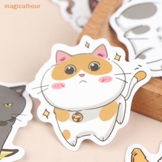 Magicalhour^^ กล่องรถเข็น ลายกราฟฟิตี้แมว กันน้ํา DIY