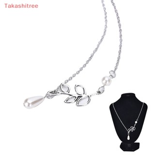 (Takashitree) สร้อยคอโซ่ จี้คริสตัล ไข่มุก เครื่องประดับแฟชั่น