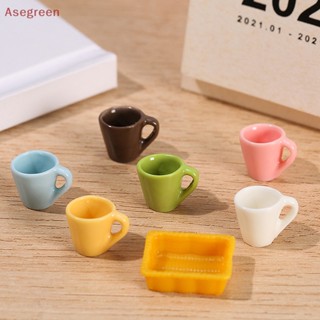 [Asegreen] ถ้วยกาแฟจิ๋ว 1:12 สําหรับตกแต่งบ้านตุ๊กตา 4 ชิ้น ต่อชุด