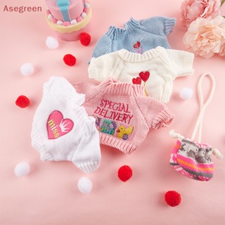 [Asegreen] กระเป๋าเสื้อผ้าตุ๊กตาเป็ด ขนาด 30 ซม. อุปกรณ์เสริม สําหรับของขวัญ