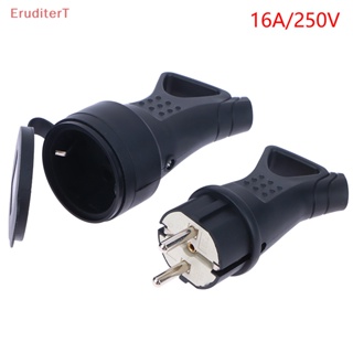 [EruditerT] ปลั๊กซ็อกเก็ตยาง EU กันน้ํา พร้อมฝาครอบ IP54 สําหรับสายไฟ DIY 16A 250V [ใหม่]