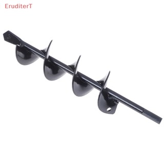[EruditerT] เพลาสว่าน หกเหลี่ยม 9 นิ้ว 5/16 นิ้ว สําหรับสวน [ใหม่]