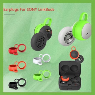 เคสหูฟังซิลิโคน สําหรับ Sony LinkBuds WF-L900 5 คู่