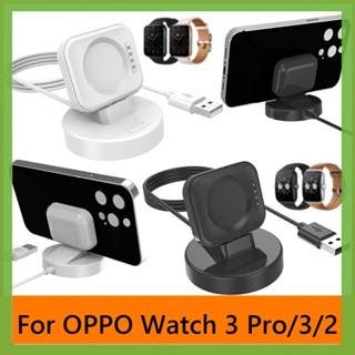 2 in 1 100 ซม. ที่วางโทรศัพท์ สายชาร์จนาฬิกา สําหรับ OPPO Watch 3 Pro / 3/2