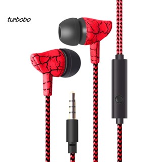 Turbobo หูฟังอินเอียร์ แบบถัก พิมพ์ลาย ควบคุมระดับเสียง แฟชั่น