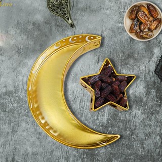 Love Eid Mubarak Moon Star ถาดเสิร์ฟอาหาร ขนมหวาน รอมฎอน มุสลิม ปาร์ตี้อิสลาม