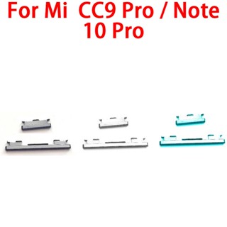 ปุ่มกดเปิดปิด ด้านข้าง อะไหล่ซ่อมแซม สําหรับ Xiaomi Mi CC9 Pro Mi Note 10 Pro Mi Note 10 Lite